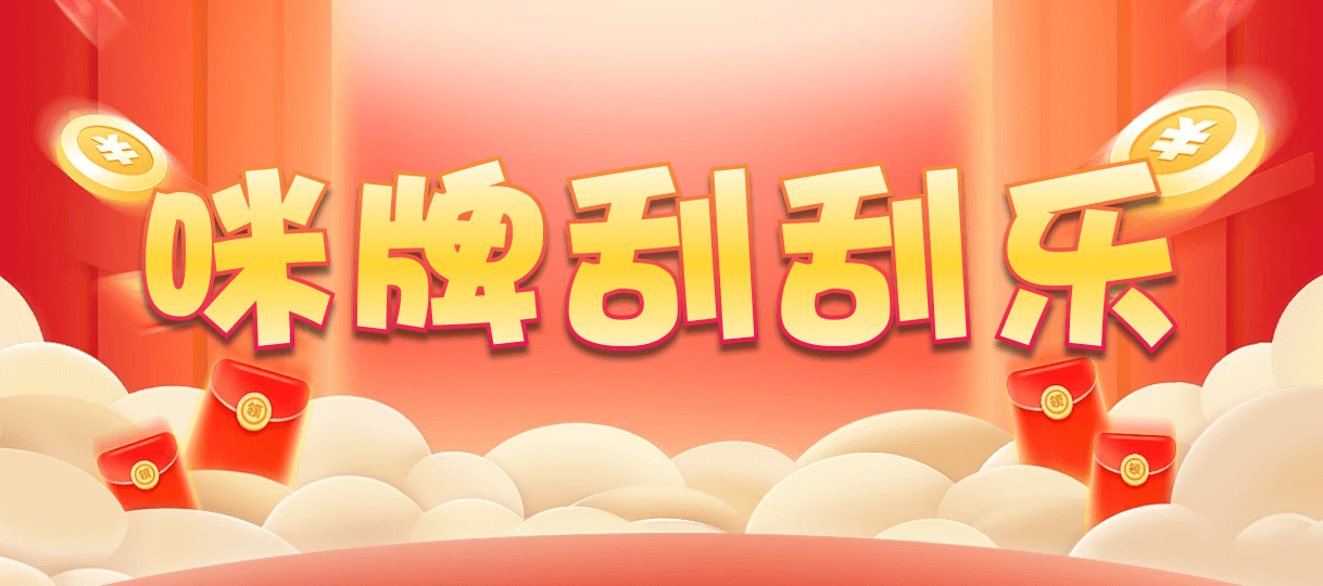 加拿大28,双项,幻算算法,加拿大28,预测,在线,加拿大PC结果,加拿大2.8在线,加拿大在线咪牌,加拿大pc28预测,在线预测,组合